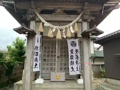 八日市場東照宮(千葉県)