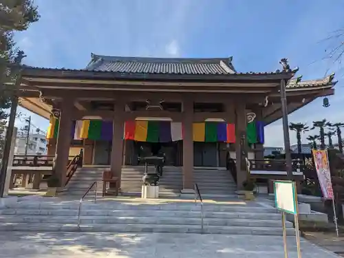 金剛院(東京都)