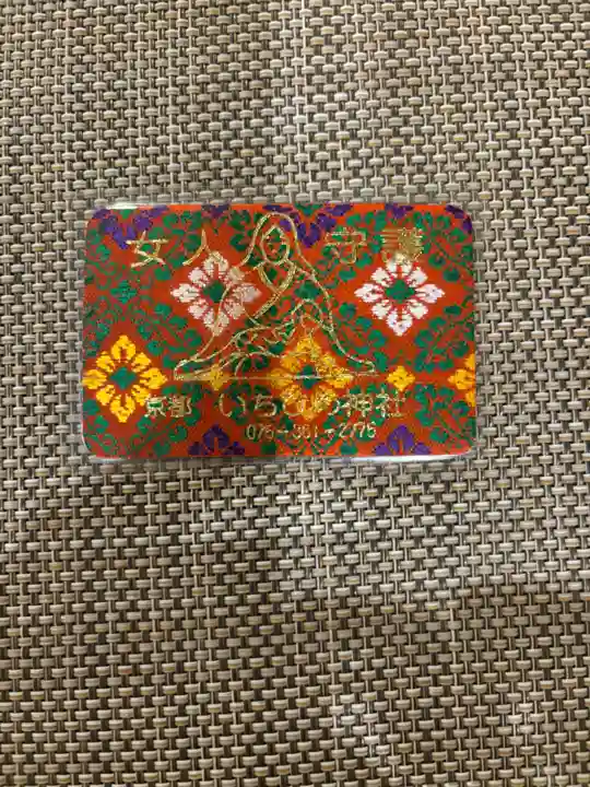 市比賣神社(京都府)