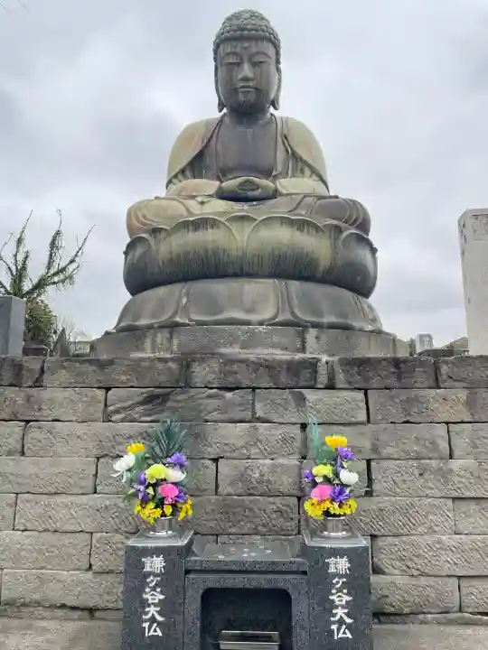 鎌ケ谷大仏(千葉県)