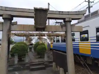 若栄神社(福井県)