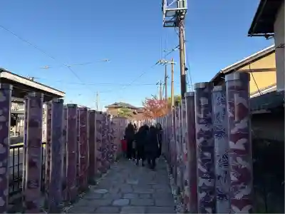 法輪寺(京都府)