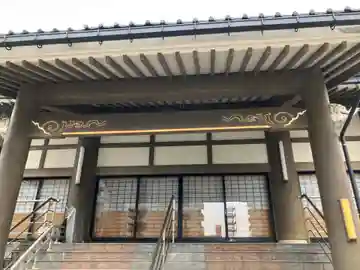 仁隨寺(石川県)
