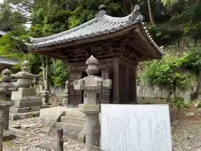 圓教寺(兵庫県)