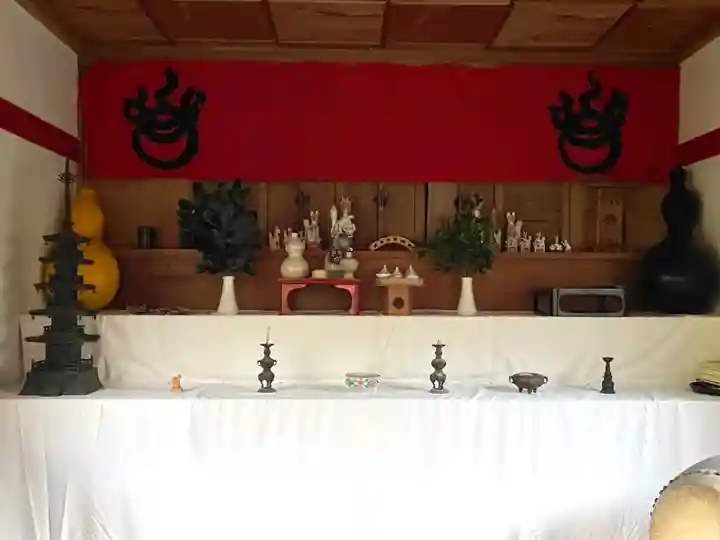 円光寺(三重県)