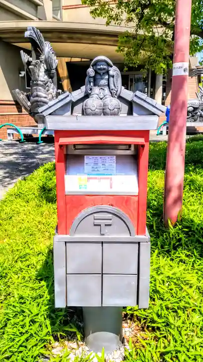 神明社(荒井神明社)の周辺