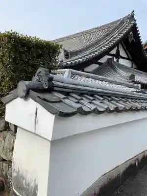 浄土院(京都府)
