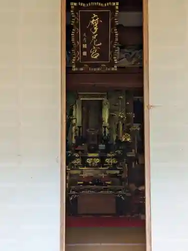 大野寺(奈良県)