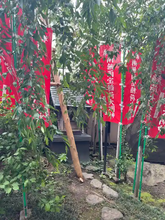 真成院(東京都)