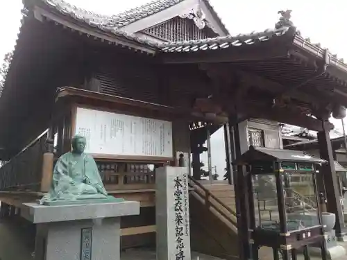 堂塔寺の本殿