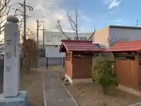 金刀比羅神社(千葉県)