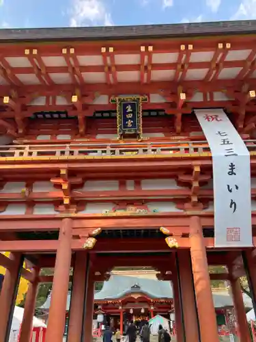 生田神社の山門・神門