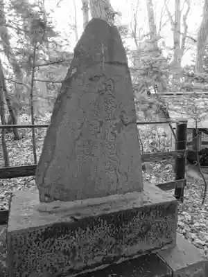 白石神社(北海道)