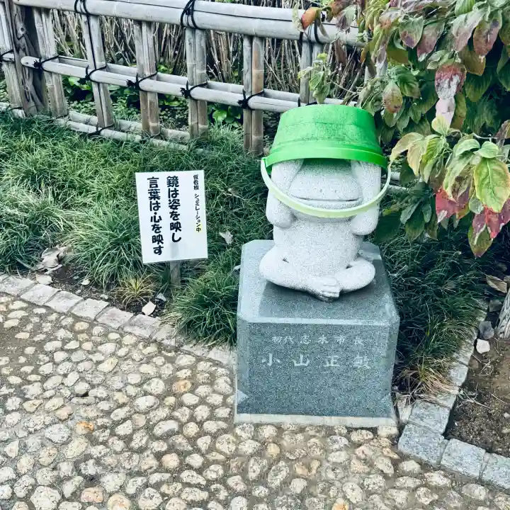 水宮神社(埼玉県)