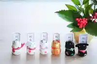 浄土寺(兵庫県)