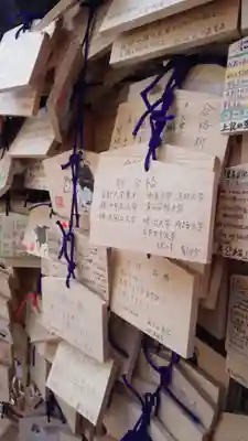 湯島天満宮(東京都)