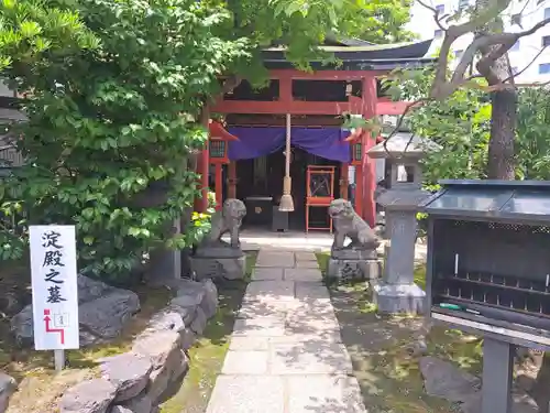 太融寺の御朱印