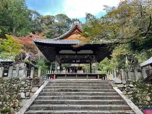 石座神社(京都府)