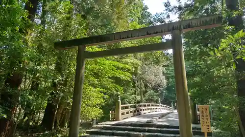 伊勢神宮内宮（皇大神宮）(三重県)