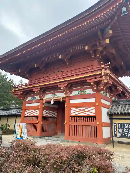 美濃國一宮 南宮大社(岐阜県)
