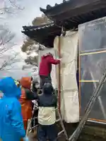 飯部磐座神社(福井県)