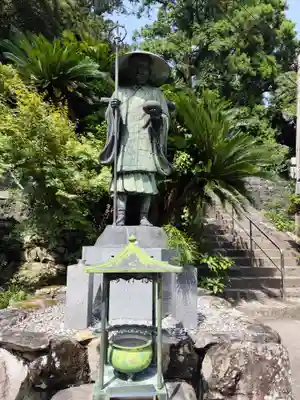 恩山寺(徳島県)