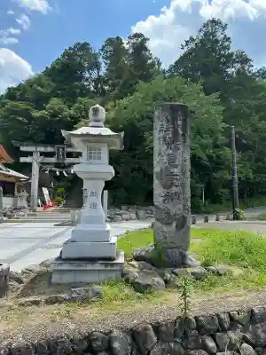 飛鳥坐神社(奈良県)