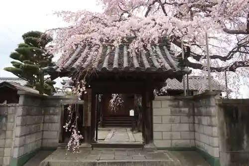 心念寺(三重県)