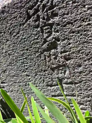 十寄神社(東京都)