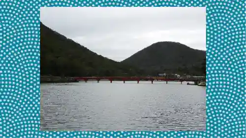 赤城神社(群馬県)