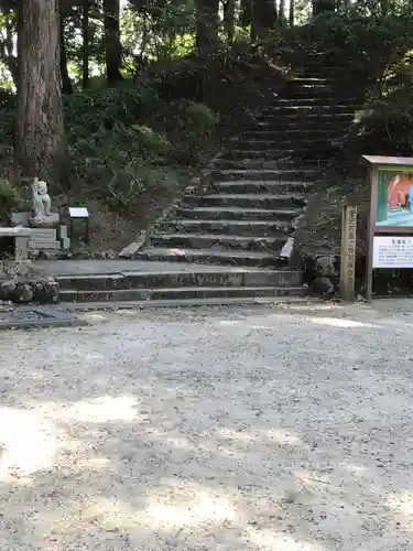比叡山延暦寺(滋賀県)