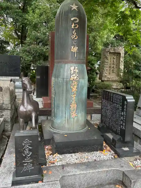 大阪護國神社(大阪府)