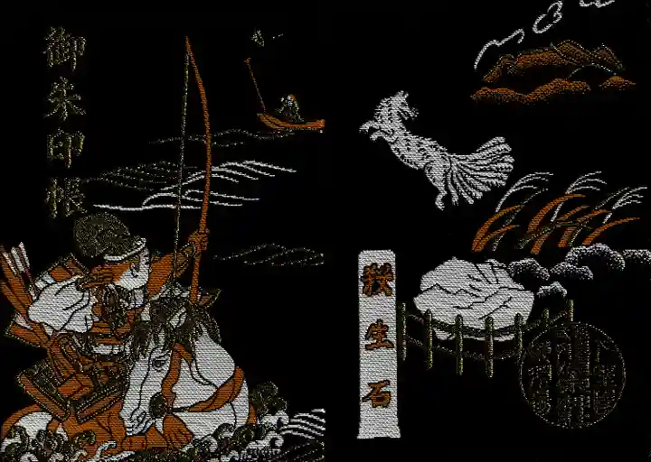 那須温泉神社(栃木県)