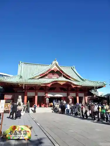 神田神社（神田明神）(東京都)