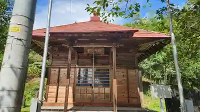 御瀧神社(福島県)