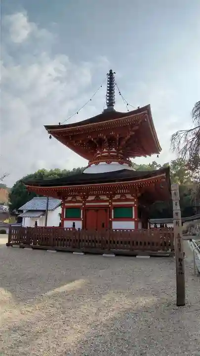 金剛寺のその他建物