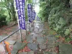 観音正寺(滋賀県)