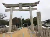 九所御霊天神社の鳥居