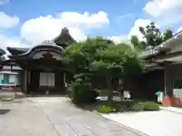 易行院(東京都)