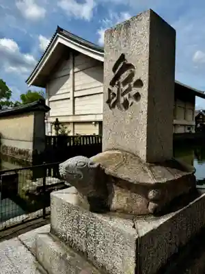 東寺（教王護国寺）(京都府)