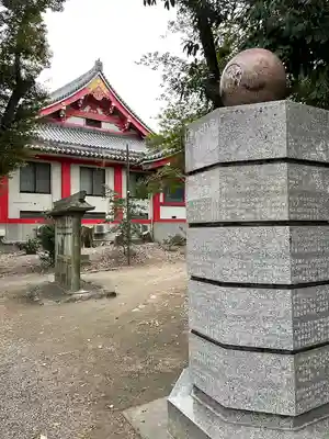 漆部神社(愛知県)