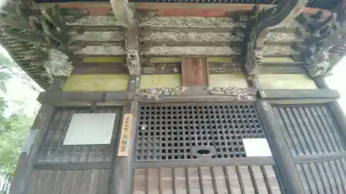 上野国一社八幡八幡宮(群馬県)