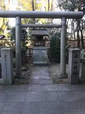 永山神社の鳥居