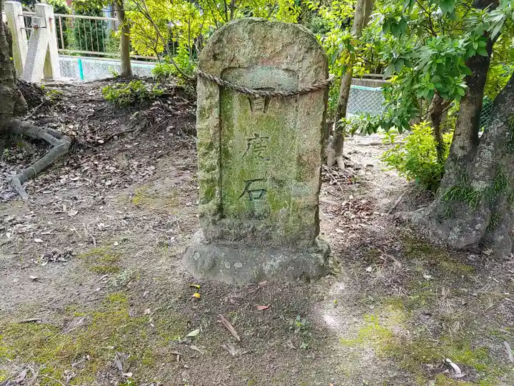 春日社のその他建物