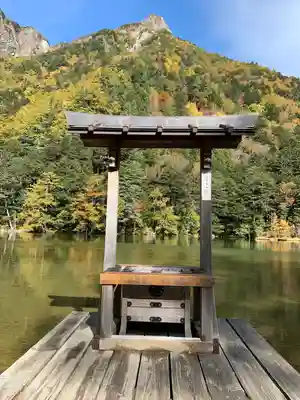 穂高神社奥宮(長野県)
