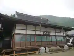 龍泉寺(岐阜県)