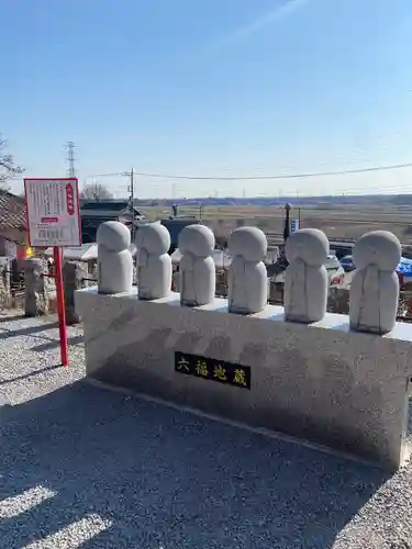 埼玉厄除け開運大師・龍泉寺（切り絵御朱印発祥の寺）(埼玉県)
