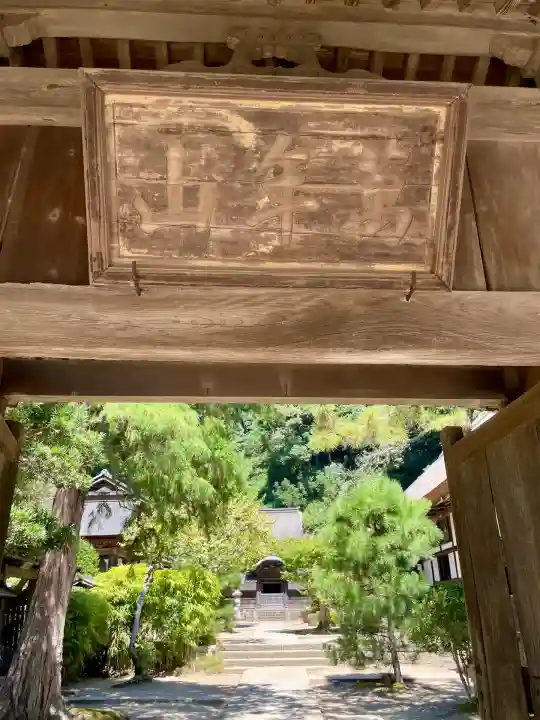 正続院(円覚寺塔所)(神奈川県)