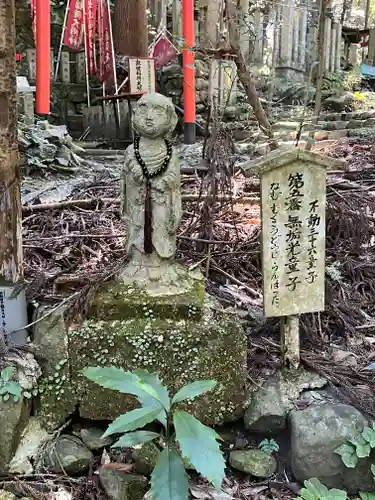 大本山七宝瀧寺(大阪府)