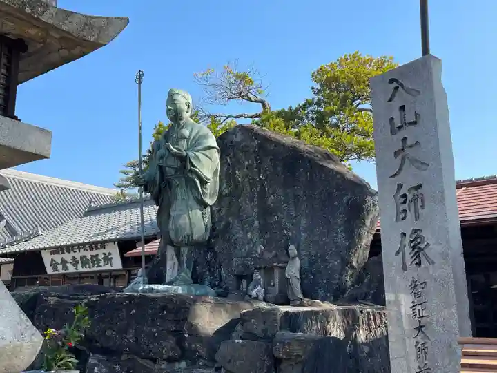 金倉寺(香川県)